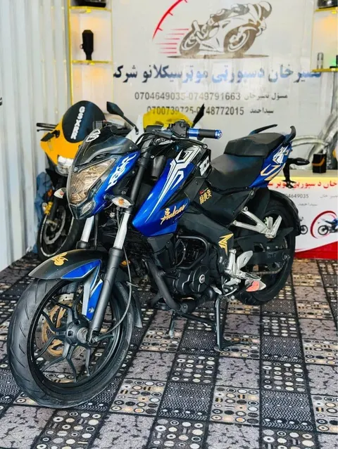 Bajaj Pulsar NS 200 2020