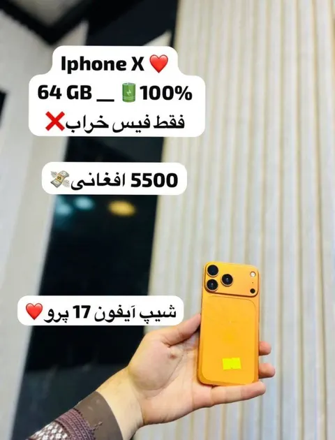iPhone X 64GB discounted