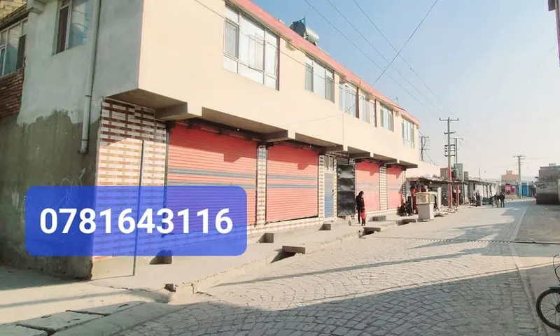 House with 4 shops for sale, 4 rooms, Char Qala-e Wazirabad, District 10, Kabul (1)